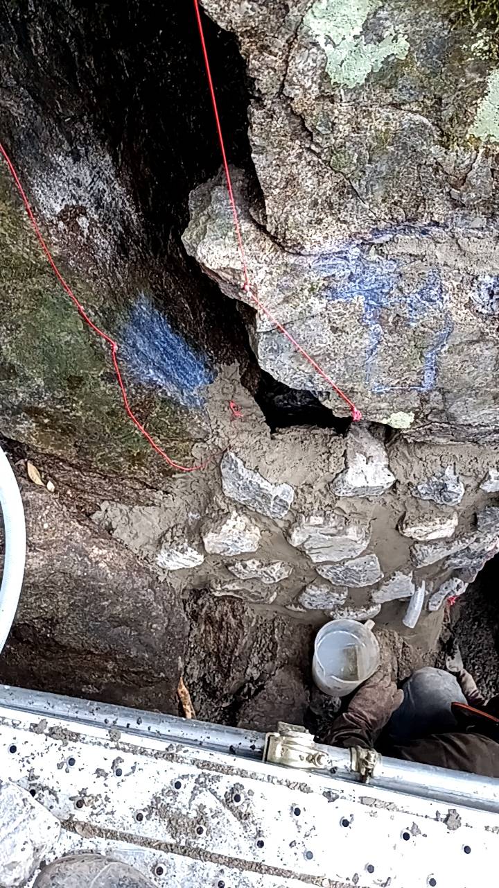 目地工 岩盤接着